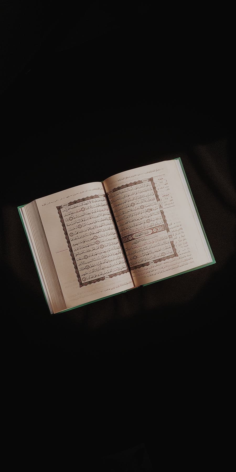 Hifdh Al-Qur'an Lessen voor beginners (Broeders)